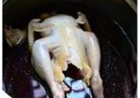 姜汁卤鸡的做法 步骤2