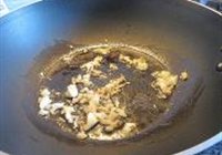 蚝油肉碎炒杂蔬的做法 步骤2