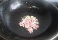 茄汁扒豆腐的做法 步骤6