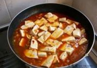 麻婆豆腐的做法 步骤11