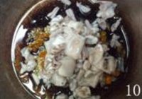 青椒焖鱼杂的做法 步骤10
