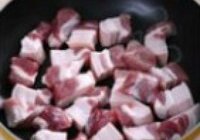 红烧肉的做法 步骤2