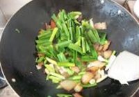 糴 6