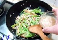 双脆香干炒肉丝的做法 步骤14
