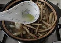 茶树菇牛骨煲的做法 步骤11