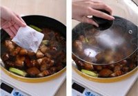 红烧肉的做法 步骤5