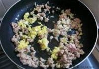 麻婆豆腐的做法 步骤5