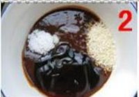 带鱼焖茄子的做法 步骤2