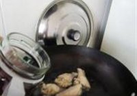 低脂芋头鸡翅烧的做法 步骤5