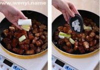 红烧肉的做法 步骤4