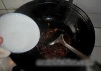 九转大肠的做法 步骤10