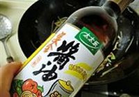 农家小炒的做法 步骤8