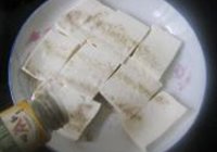 茄汁扒豆腐的做法 步骤2