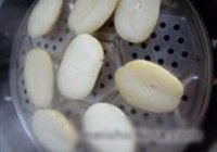 滋补菜烤牛肉土豆的做法 步骤2