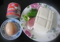 茄汁扒豆腐的做法 步骤1