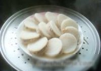 萝卜盒子的做法 步骤7