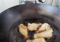 低脂芋头鸡翅烧的做法 步骤6