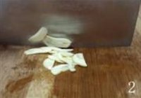 青椒焖鱼杂的做法 步骤2