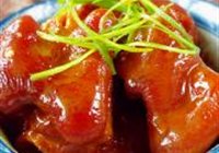 腐乳猪蹄的做法 步骤9