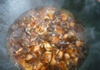 辣子鸡的做法 步骤7