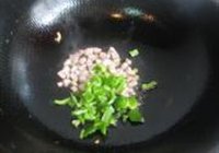 茄汁扒豆腐的做法 步骤7