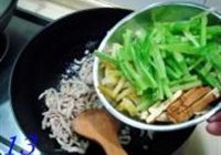 双脆香干炒肉丝的做法 步骤13