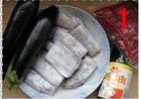 带鱼焖茄子的做法 步骤1