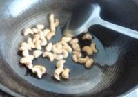 虾仁烩杂锦的做法 步骤4