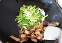 糴 5