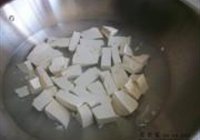 麻婆豆腐的做法 步骤3