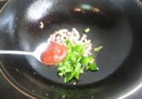 茄汁扒豆腐的做法 步骤8