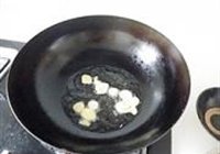 沂蒙小炒鸡的做法 步骤5