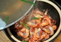 盐水河虾的做法 步骤9