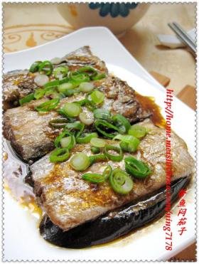 带鱼焖茄子
