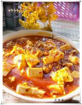 麻婆豆腐