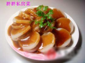 萝卜盒子