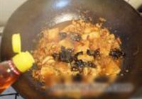 鱼香豆腐的做法 步骤14