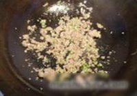 鱼香豆腐的做法 步骤6