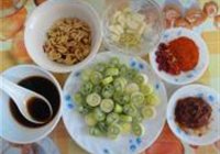宫保鸡丁的做法 步骤2