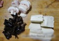 鱼香豆腐的做法 步骤2