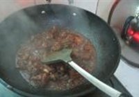 麻辣鸡的做法 步骤9