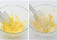 南瓜乳酪派的做法 步骤1