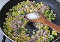玉米粒炒肉泥的做法 步骤8