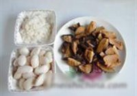 金瓜排骨的做法 步骤4