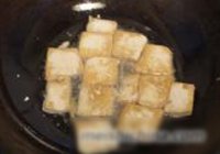 鱼香豆腐的做法 步骤4