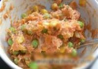 翡翠榨菜鲜肉饺的做法 步骤5