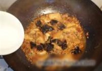 鱼香豆腐的做法 步骤13