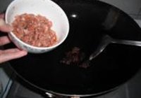 尖椒木耳炒豆腐的做法 步骤9
