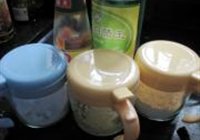 水果豆腐捞的做法 步骤2