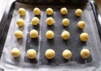 玛格丽特饼干的做法 步骤6